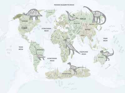 Фотообои Карта світу з динозаврами, УКР