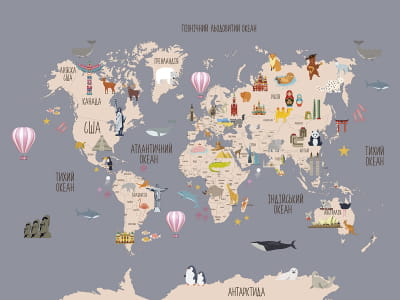 Фотообои Карта світу дитяча