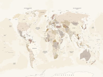 Фотообои Бежевая карта мира, УКР