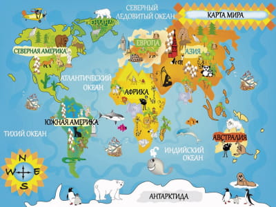 Фотообои Карта мира для малышей