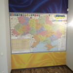 Фотовідгук клієнта Семенчук Леонід №1