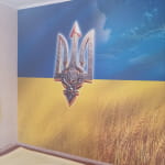 Фотовідгук клієнта Космин Василь Васильович №2