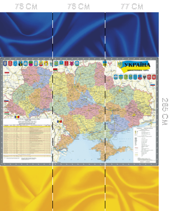 Макет замовлення №1