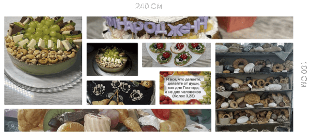 Макет замовлення №1