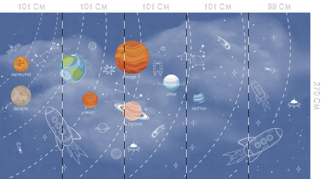Макет замовлення №2