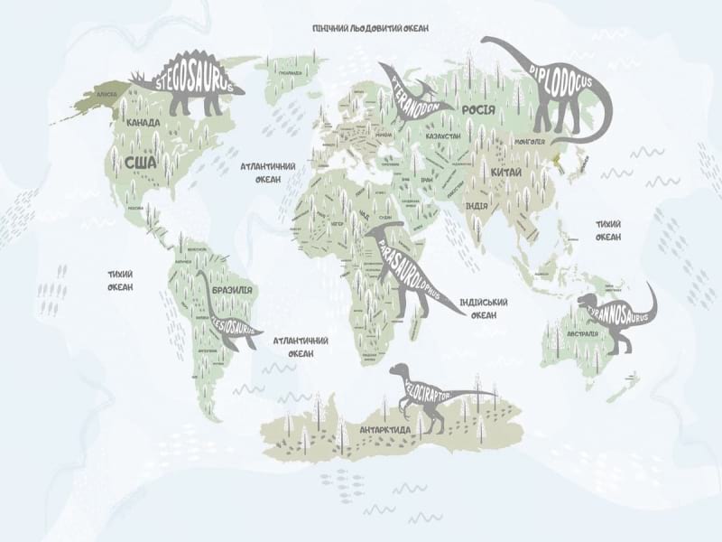 Фотообои Карта мира с динозаврами, УКР