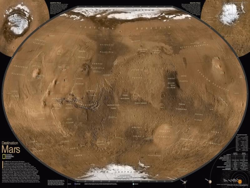 Фотообои Карта Марса
