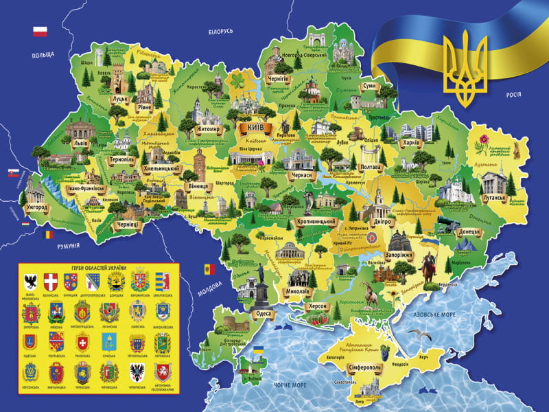 Фотообои Украина, карта