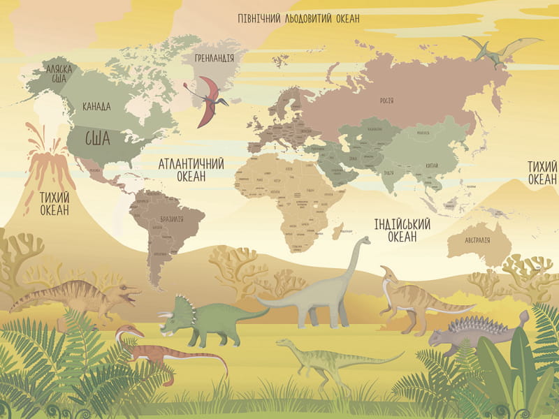 Фотошпалери Карта світу з динозаврами