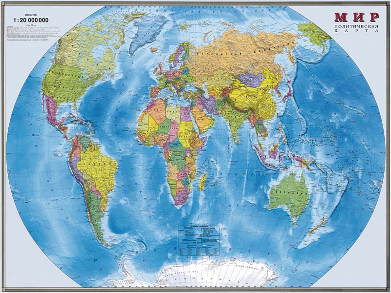 Фотообои Карта мира на русском